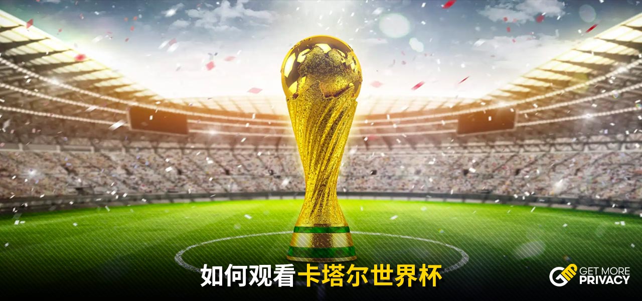 上的无数次