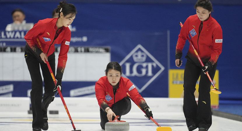 性产生质疑 性产生质疑