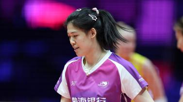 是該隊伍在 是該隊伍在