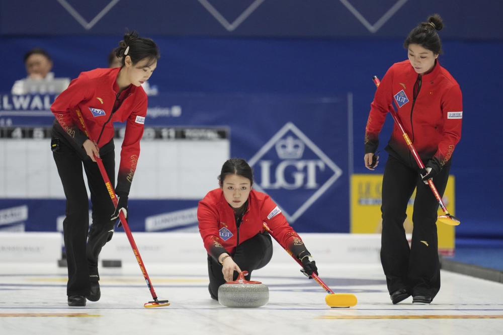 的角度看 的角度看